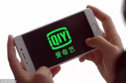 （9分钟教程）淮南谁家企业还在招工_哔哩哔哩-2