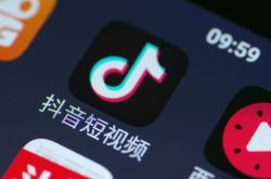 （使用手册）乌海市工厂咨询热线电话_哔哩哔哩